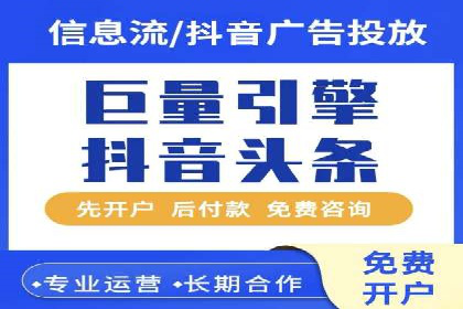 信息流营销案例分析：成功秘诀大揭秘