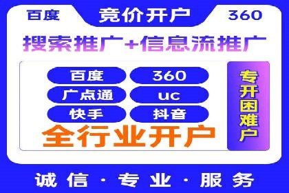 小红书信息流广告如何玩转内容营销？看这些成功企业案例