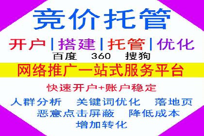 微信信息流内容营销策略研究