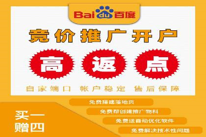 广告投放中的信息流优化：提高转化率的秘诀