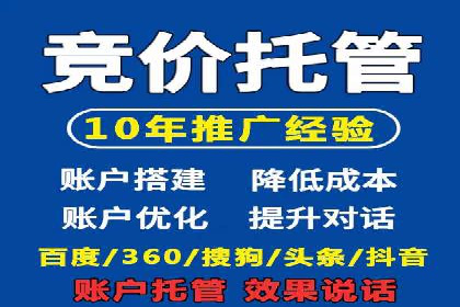 信息流广告投放误区：案例分析及规避