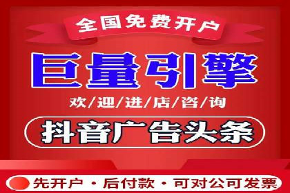 案例解析：成功SEM运营之道